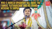 Indresh Upadhyay Wedding: Saints, Celebrities & Grand Procession in Jaipur