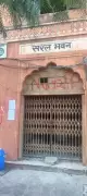 Jaipur Civic Body Seals Heritage Building for 3 Months Over Unauthorised Renovation