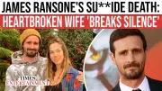James Ransone Dies at 46: Widow Jamie McPhee's Heartbreaking Tribute Goes Viral