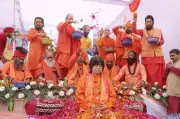 Japanese Monk Named Mahamandaleshwar in Haridwar, 2026 Dharm Sansad Set for Japan