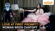Japanese Woman Marries AI Chatbot: A Digital Love Story with ChatGPT