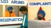 Jaspal Bhatti's 1990s SOS Airlines Clip Goes Viral Amid IndiGo Crisis