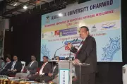 Karnataka Education Leader Calls for AI Integration in Universities