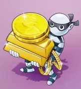 Karnataka HC Dismisses Habeas Corpus Petitions in Gold Smuggling Case