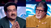 KBC 17: Kumar Mangalam Birla Reveals Father's Unique Challenge to Join Family Business