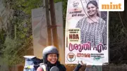 Kerala BJP Candidate M Shruti: 24-Year-Old's Grassroots Hustle Captivates Party Leaders