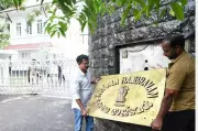 Kerala's Raj Bhavan Renamed Lok Bhavan, Marking End of Colonial Era