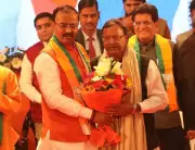 Keshav Prasad Maurya Links Vande Mataram 150 Years to India's 2047 Vision