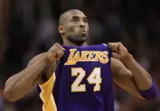 Kobe Bryant's Dual Jersey Retirement: A Unique NBA Honour Revisited