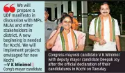 Kochi Mayor Deadlock Ends: Congress Splits Term Between I and A Groups