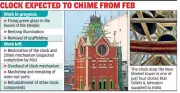 Kolkata's New Market Clock Tower Restored Before Christmas Deadline