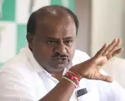 Kumaraswamy Vows to Shield Coffee Planters from SARFAESI Act in Chikkamagaluru