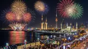 Kuwait Announces 6 Public Holidays in January 2026 for New Year & Isra Mi'raj