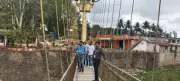 Madikeri's Kanive Hanging Bridge Declared Unsafe, Public Access Restricted