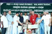 Mahabaleshwar Sail Receives Kuvempu National Award 2025 on Poet's 121st Birth Anniversary