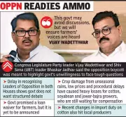 Maharashtra Winter Session: Opposition Boycotts Over Farmer Distress, Loan Waiver Delay