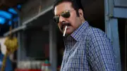 Mammootty's 'Kalamkaval' Opens Strong with ₹4.75 Cr, Beats 'Bazooka' Day 1