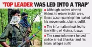 Maoist Committee Alleges Fake Encounters, Police Informers Trapped Top Leaders