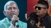 Mysskin Breaks Down Recalling Ilaiyaraaja's 'Father' Remark: A Bond Beyond Cinema