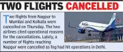 Nagpur-Navi Mumbai Flight Takes Off: Daily Service Boosts Vidarbha-Mumbai Connectivity