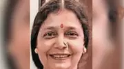 Nagpur University Appoints First Woman VC in 101-Year History