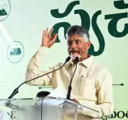 Naidu Vows Development Amid Opposition, Sets 2026 Plastic-Free Goal for Andhra
