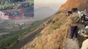 Nashik Tragedy: 5 Killed as Car Plunges into Gorge in Wani Area