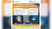 National IP Yatra 2025-26 in Pune to Empower MSMEs & Startups on Dec 19-20