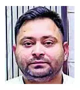 NDA Slams Tejashwi Yadav's Poll Rigging Claims, Calls for Introspection