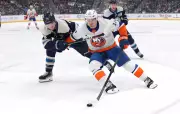 NHL Fines Mathew Barzal $5,000 for Slash, Maximum Penalty Without Suspension