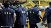 NIA Court Orders Seizure of ISI Agent Ghulam Nabi Fai's Land in J&K