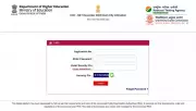 NTA Alert: UGC-NET Dec 2025 City Slip Download Only via Official Portal