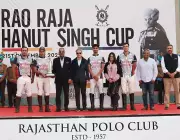 Optiemus Achievers Clinch Thrilling 8-7 Victory in Rao Raja Hanut Singh Cup Final