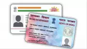 PAN-Aadhaar Link Deadline: Last Date is Dec 31, 2025; Avoid Rs 1000 Fee & Inoperative PAN