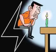 Panchkula Residents Face Sudden Power Cuts Despite Bill Payments