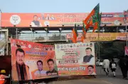 Patna Braces for Tight Security as BJP's Nitin Nabin Holds First Roadshow Since Appointment