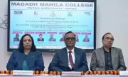 Patna University Workshop Empowers 400+ Students on Financial Investment