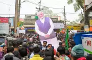 PM Modi's 2-Hour Airport Halt in Kolkata After Fog Disrupts Nadia Rally