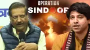 Prithviraj Chavan's 'Operation Sindoor' Remarks Trigger Political Storm, BJP Condemns