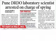 Pune Court to Hear Charges Against DRDO Scientist in Honey Trap Spying Case on Jan 12
