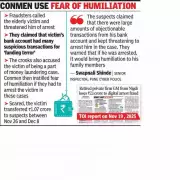 Pune Senior Loses Rs 1.07 Crore in Sophisticated Cyber Police Impersonation Scam