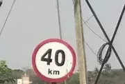 Pune Traffic Police Revises Speed Limit to 40 kmph on Katraj-Dehu Bypass