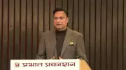 Rajat Sharma's Emotional Tribute to Atal Bihari Vajpayee at 'Atal Sansmaran' Book Launch