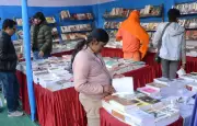 Ranchi Book Fair 2024: Jharkhand's History & Self-Help Books See High Demand