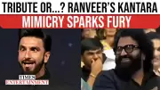 Ranveer Singh's Kantara 'Daiva' Act at IFFI Goa 2025 Sparks Cultural Disrespect Debate