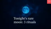 Rare Full Moon Tonight: 3 Powerful Rituals to Do Before It Returns in 2042