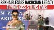 Rekha's Flying Kiss to Agastya Nanda at Ikkis Premiere Sparks Nostalgia