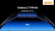 Samsung Galaxy Z Trifold Launches: 10-inch Foldable, Dec 12 Sale