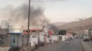 Saudi Airstrikes in Yemen's Mukalla After UAE Arms Shipment, Forces Withdraw