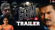 SBM Movie Official Trailer Released: Ranjith S R and Gayathri Rema Star in C. Devanandan's Tamil Film